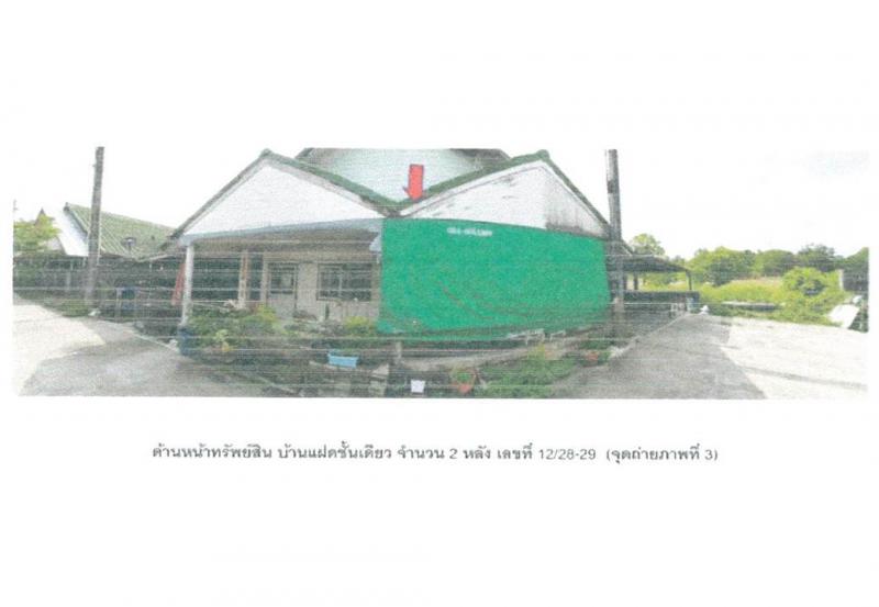 พลับพลา เมืองจันทบุรี จันทบุรี