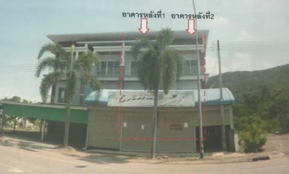 คลองขุด ท่าใหม่ จันทบุรี