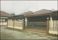 ขายบ้านเดี่ยว