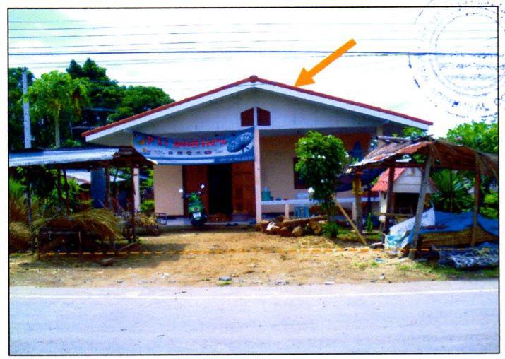 ทรายขาว สอยดาว จันทบุรี