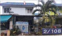 ขายบ้านแฝด