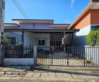ขายบ้านแฝด