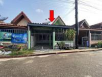 ขายทาวน์เฮ้าส์