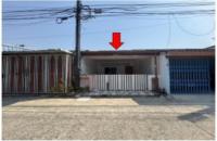 ขายทาวน์เฮ้าส์