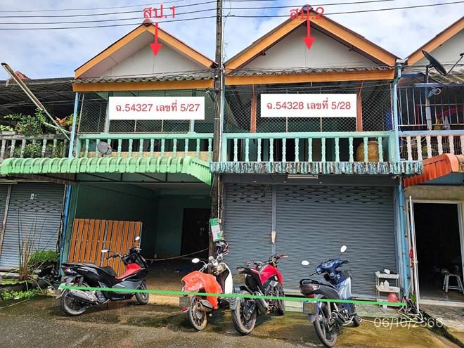 ท่าช้าง เมืองจันทบุรี จันทบุรี